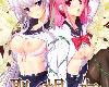 [遊戲CG][<strong><font color="#D94836">聖娼女</font></strong> ～性奴育成學園][有碼][MG/百度ⓥ](9P)