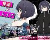 [KFⓂ] <strong><font color="#D94836">志保ちゃんにプライベートはな</font></strong>い [簡中] (RAR 840MB/SIM)(1P)