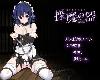 [KFⓂ] 操魔の器 Ver1.02 <無修;<strong><font color="#D94836">安卓</font></strong>;全回想>[官分簡中] (RAR 592MB/RPG+QTE)(4P)