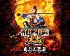 [原]信長之野望・大志 with 威力加強版 包含v1.0.0.7升級檔+DLC(PC@繁中@GD/MG@32G)(9P)